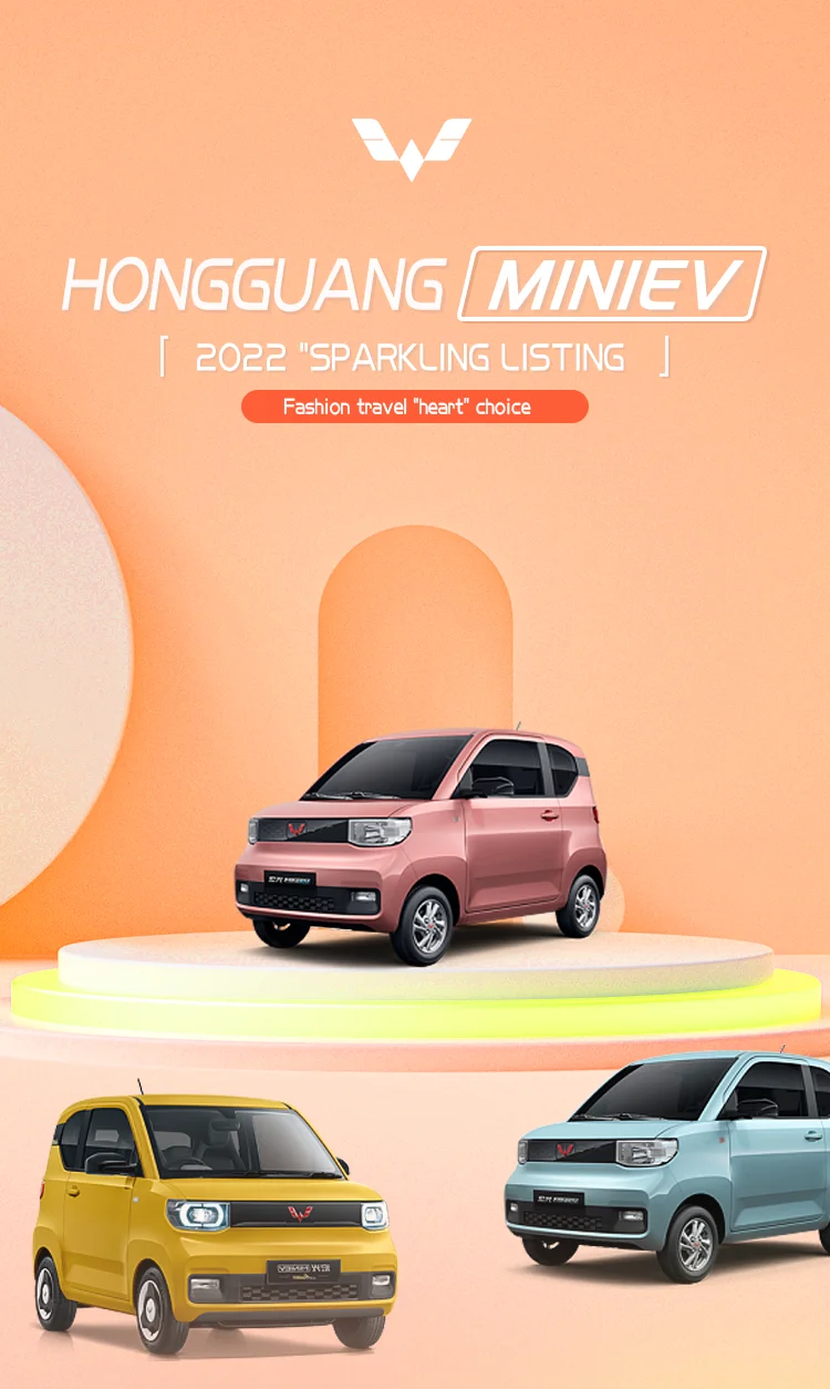 Chinese New Electric Car Cheap Wuline Mini Electric Car Wuling Mini Ev