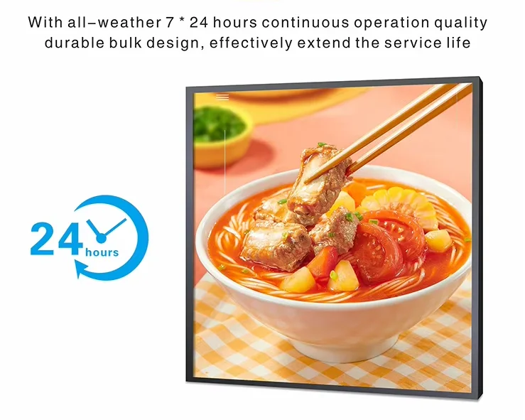 Display Screen Monitor Digital Signage and Displays Developing 33.2 Inch 1920*1920 Screen Big Square LCD