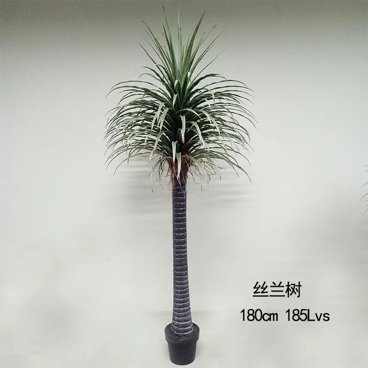 Yucca Artificial Tree with Pot for Home Decoration Durable Plastic Plant