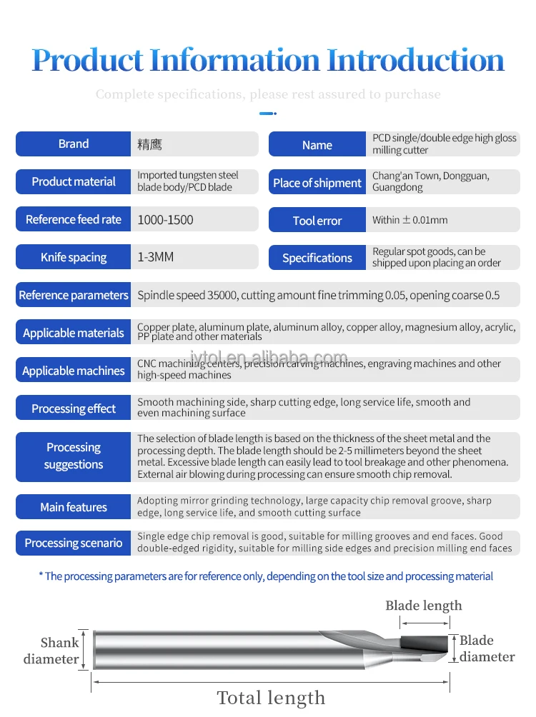 Carbon Fiber Graphite Diamond End Milling Cutter Pcd End Mill Diamond ...