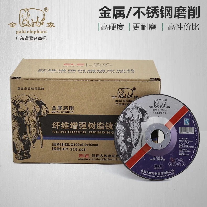 Gold Elephant 9inch Grinding Disc 230x6.0x22 Metal Grinding Discs