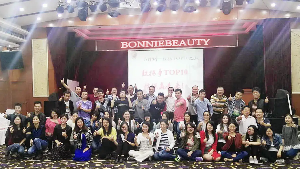 Guangzhou Bonnie Beauty Technology Co., Ltd. 1