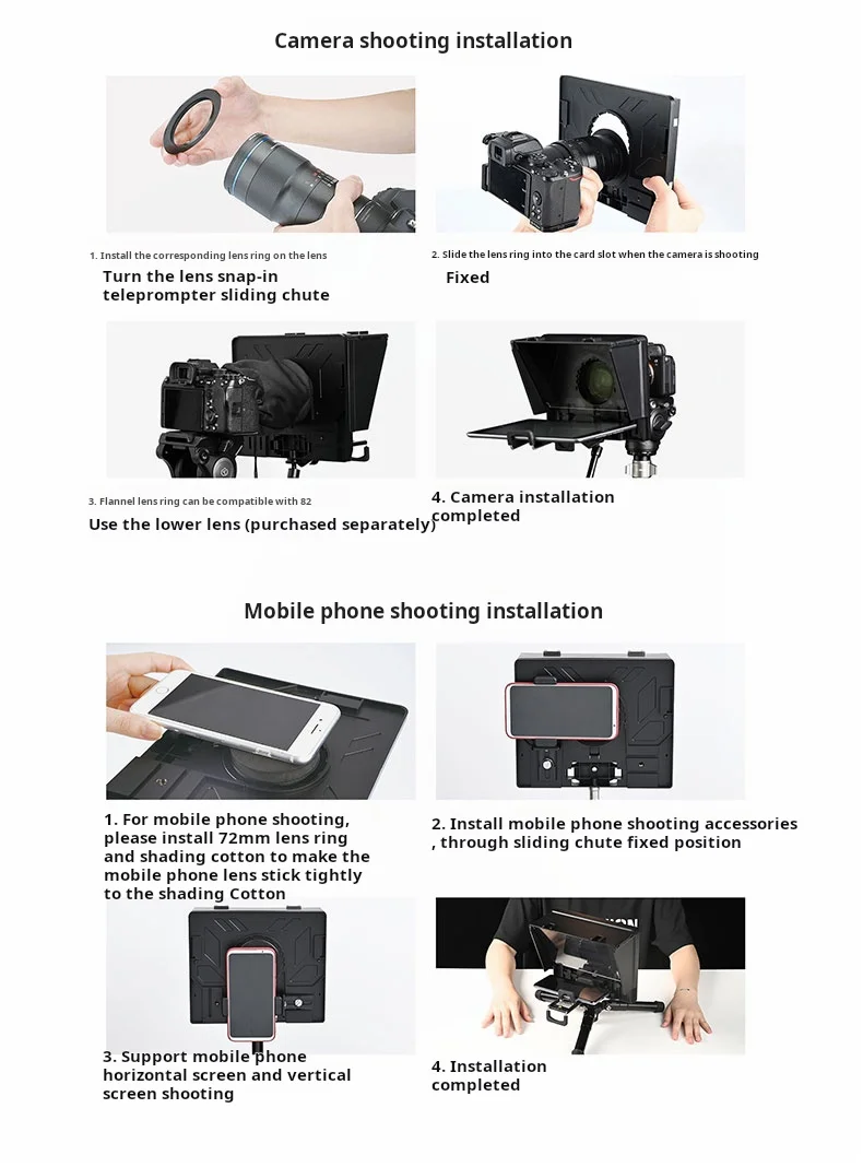 YC Onion Chinese Layer Pie Teleprompter SE Version