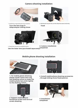 YC Onion Chinese Layer Pie Teleprompter SE Version