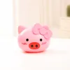 Pink Pig Large Capacity Third Generation Storage Box