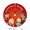 C Red MERRY CHRISTMAS Dia.:90cm