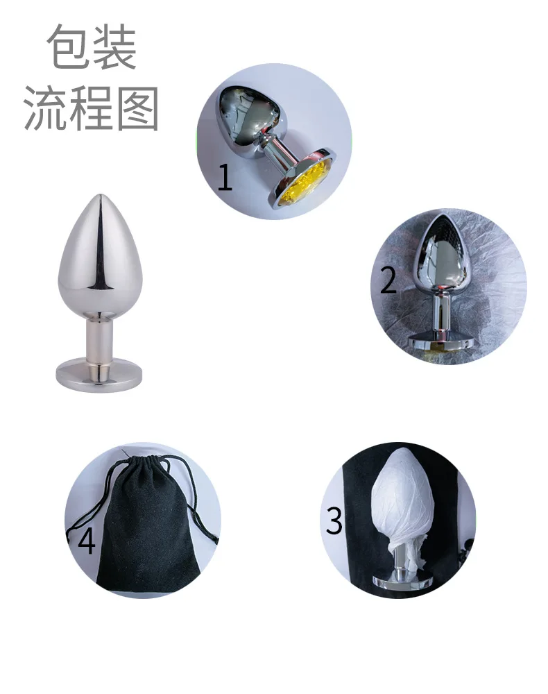 Jouets sexuels promotionnels, plug anal en mtal argent, plug anal en  acier, jouet anal orn de bijoux, taille moyenne, prix bas