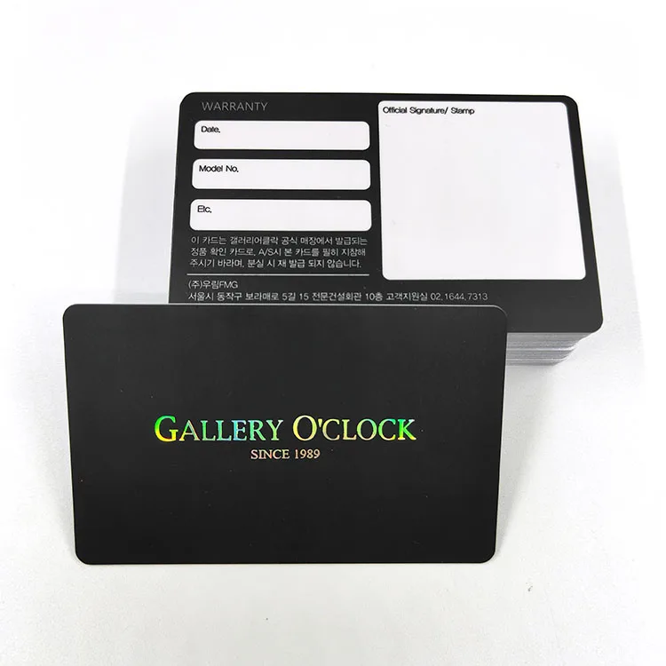Free Samples Personal Custom Design Offset Printing Plastic Logo Glossy Matt Writable Warranty Card for Luxury Watch