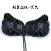 Corde de traction Wing-Noir