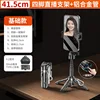 P15mini black