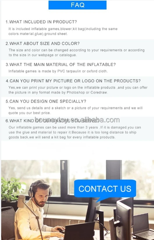 RFQ