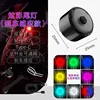 Colorful Sensor Model