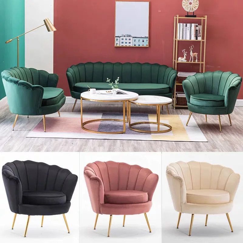Gold Wood Legs Velvet Upholstered Modern Design Flower Shaped Leisure Accent Chair for Apartment and Hotel Living Rooms