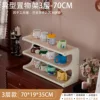 White PVC rattan fabric [3 layers, 70g]