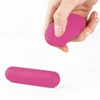 Rose Remote