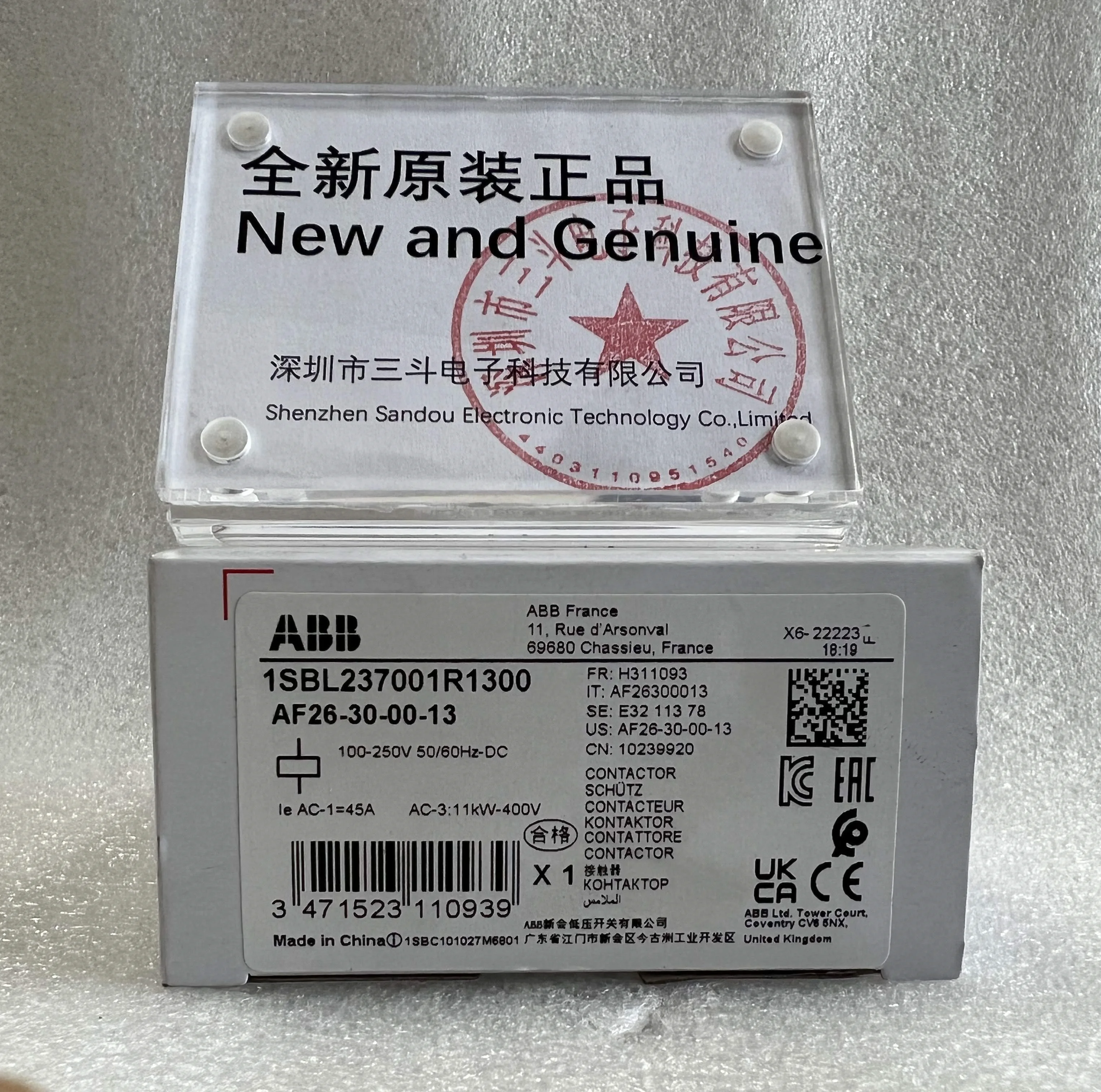 ABB Contactor AF26-30-00-13
