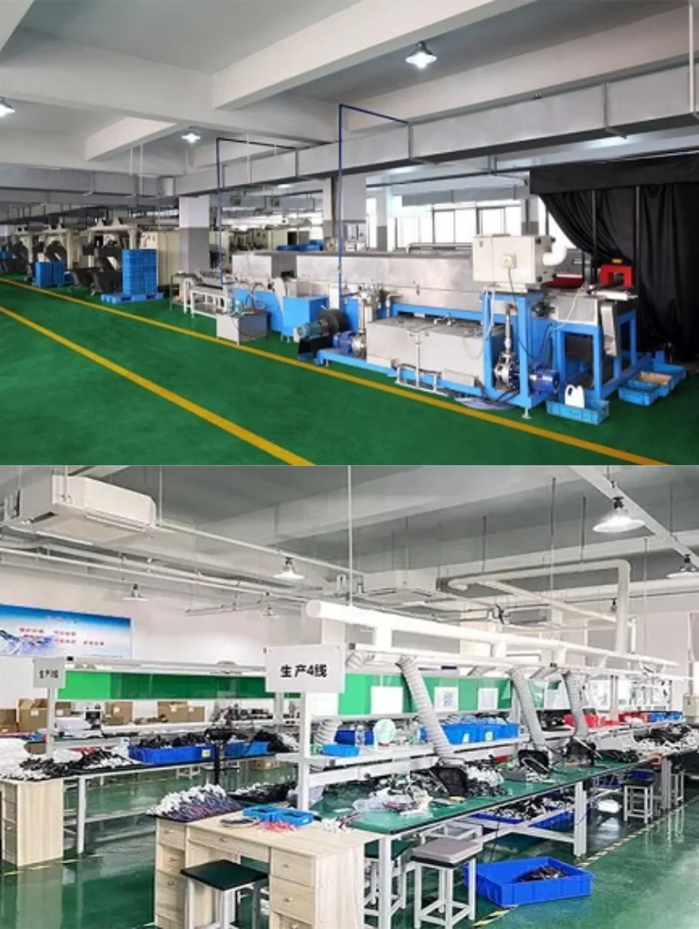 Factory profile