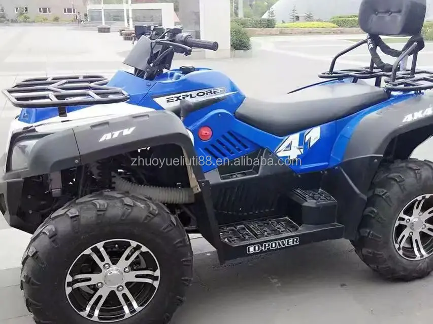 
 Квадроцикл для взрослых на 4 колесах Atv 250 куб. См 4x4 от производителя  