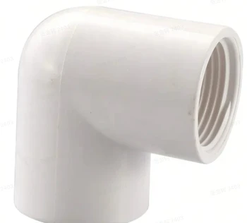 China Manufacture factory plastic PVC pipe accessories 90 degree Female Elbow of Mooningway with low price