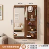 Walnut color 40*120