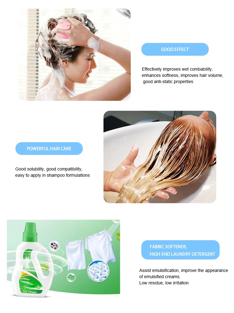 Cosmetic Grade Dipalmitoylethyl Hydroxyethylmonium Methosulfate DP90