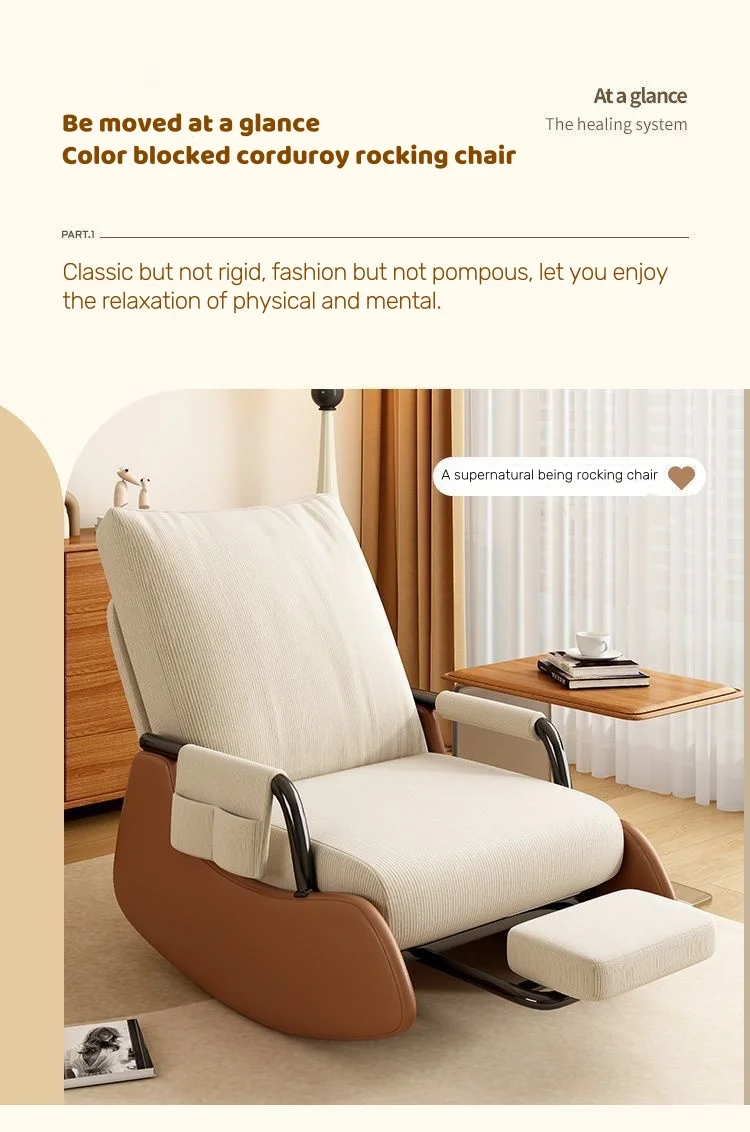 Foldable Rocking Chair with Detachable Cover - Modern Style