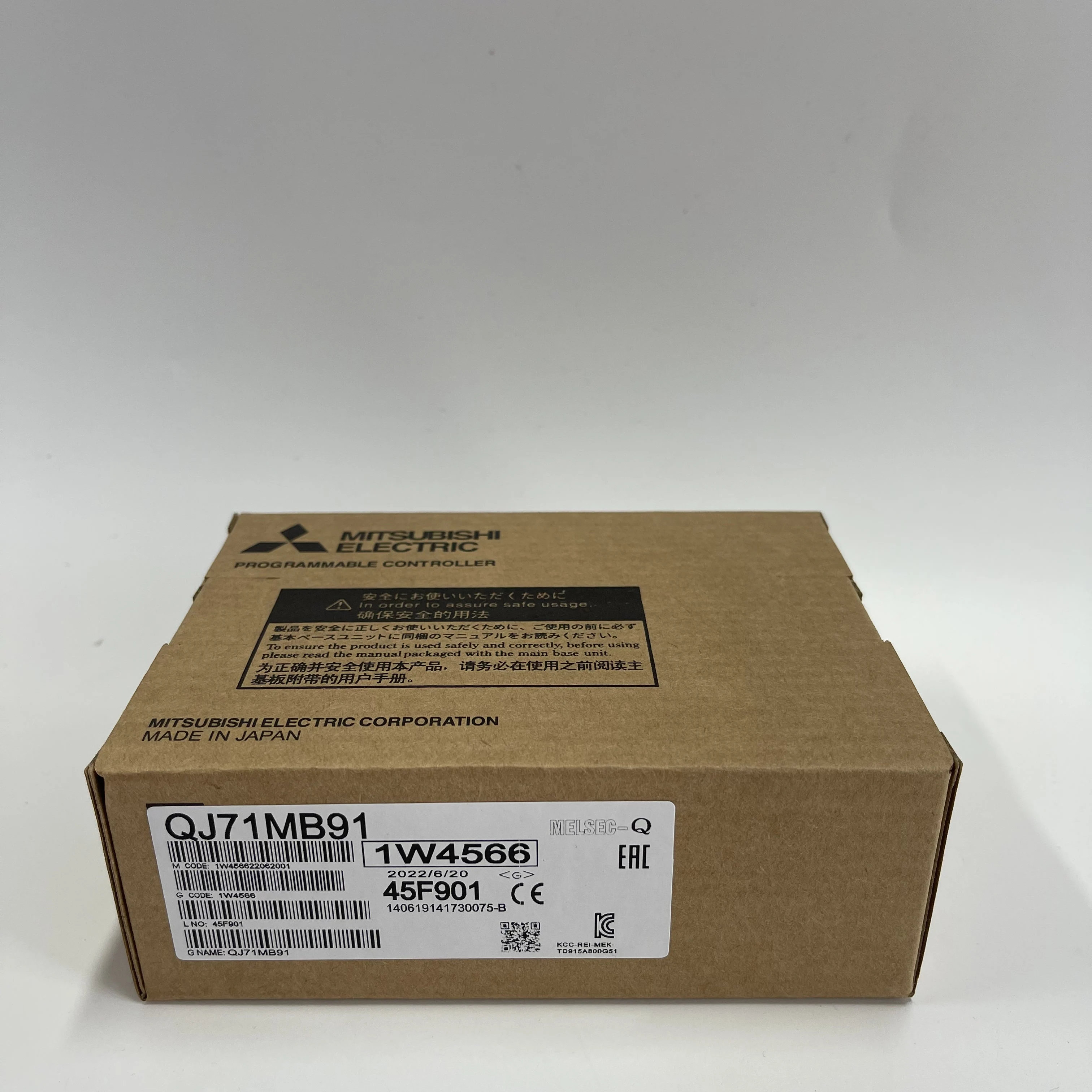 Mitsubishi Communication Module MELSEC-Q Series QJ71MB91