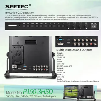 SEETEC P150-3HSD 15" Broadcast Solution with U Bracket, Sunshade, Tally Kit, Complete Package for OB Van detail image