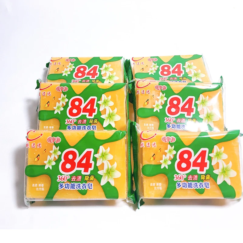4few.jpg