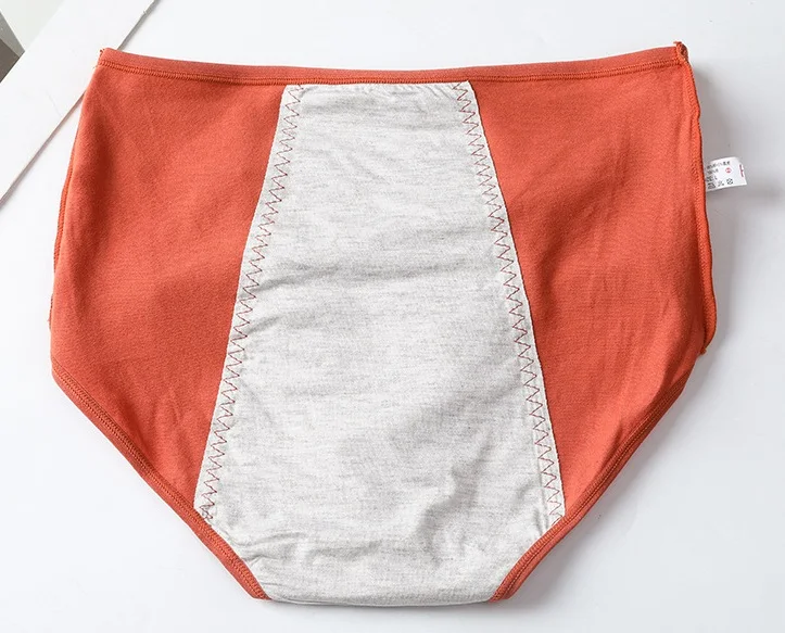 High-Waist Cotton Sanitary Short 5-Pack back-coverage view