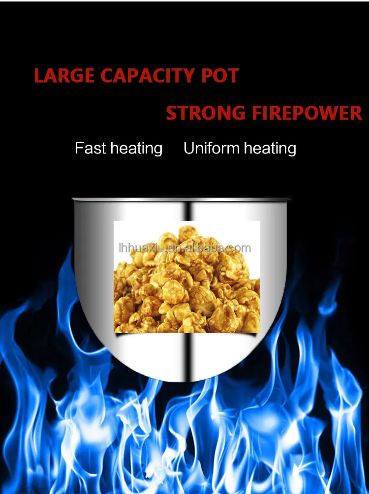 LR-PM-4 High Efficiency Popcorn Wholesale Industrial Machinery Popcorn