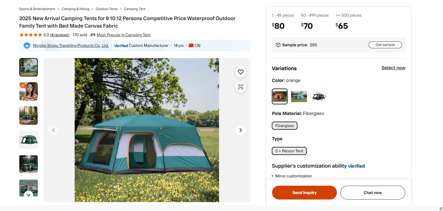 Other product images