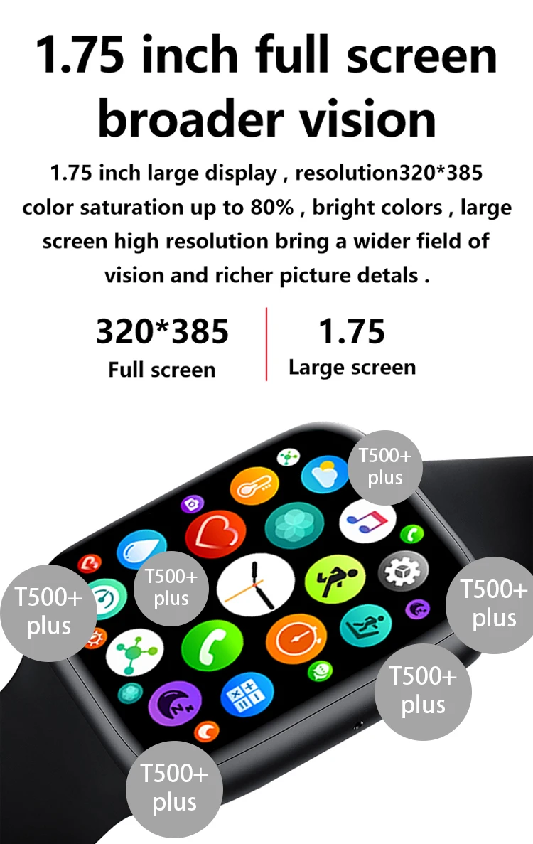 T500+plus_02