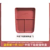 26 รุ่นใหม่ สีแดงทไวไลท์