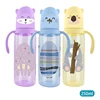 Yellow 250ml PP