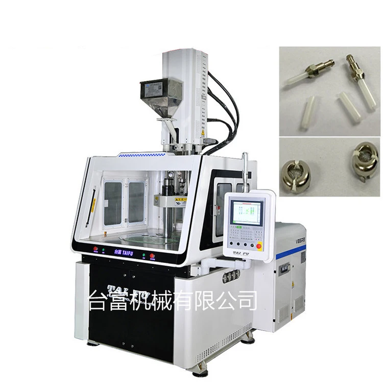 rotary table injection molding machine price