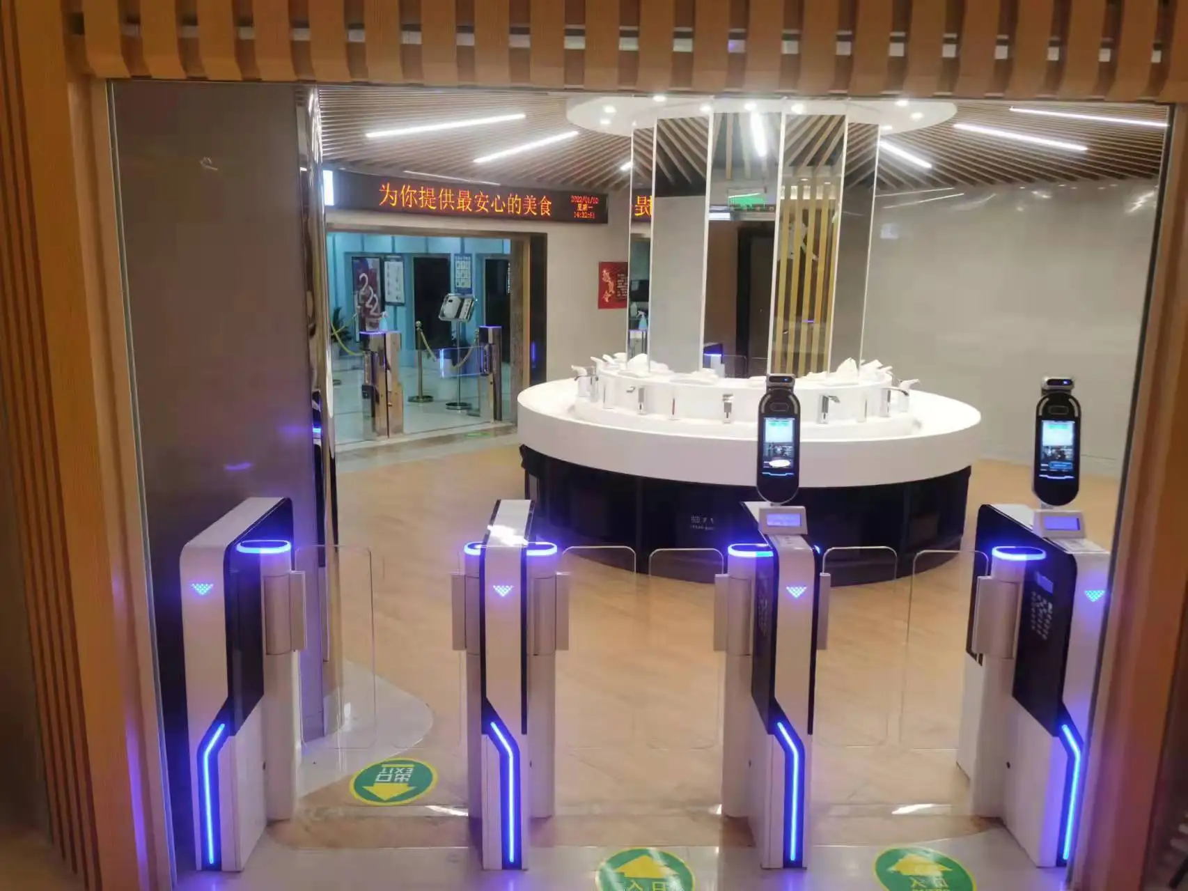 Fast Access Control Smart Hotel Remote Control Supermarket Entrance Automatic Turnstile Qr Code Reader Speed Gate for Gym
