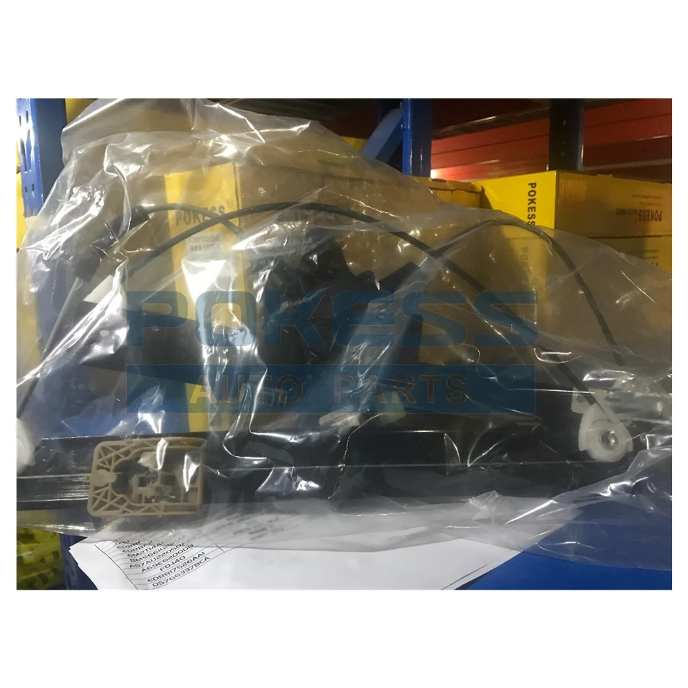 ED8BF23200AE ED8BF23200AD ED8BF23200AF Front Right Window Regulator As... — 2