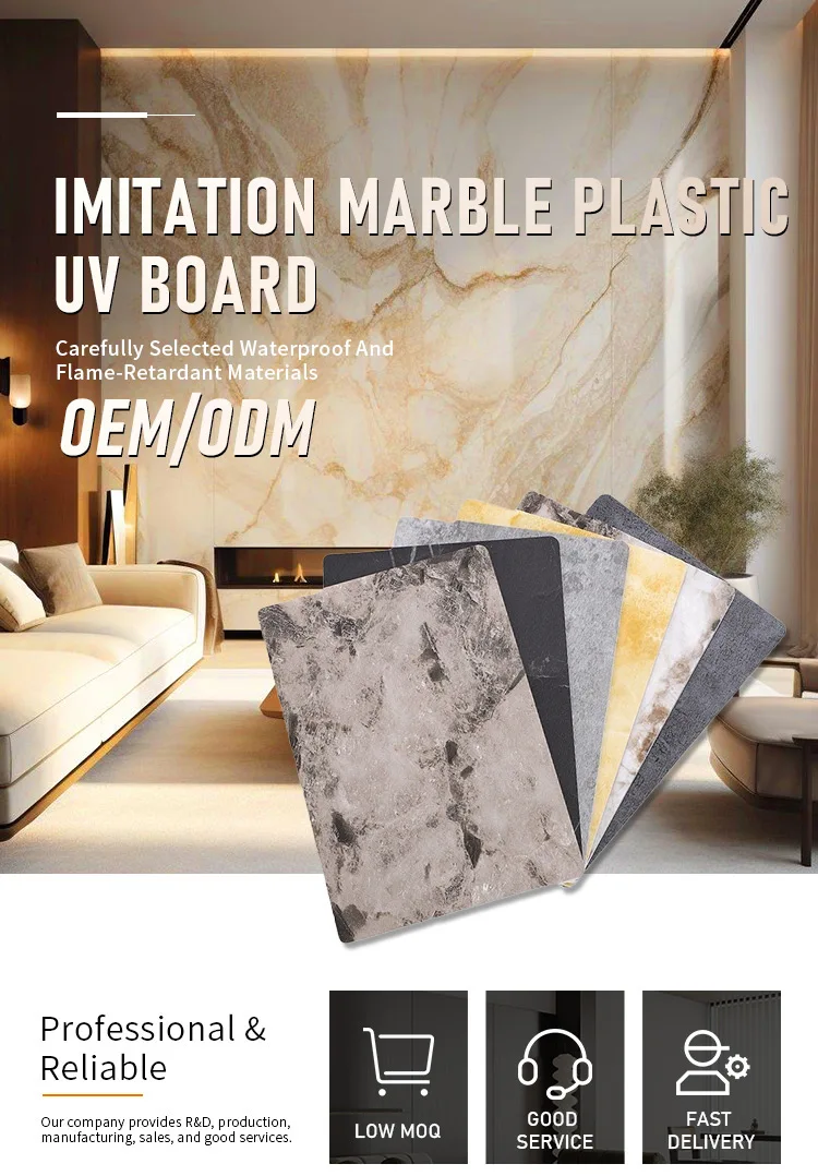 2.8mm Modern UV Marble Wall Panels for Hotel and Lobby TV Panels