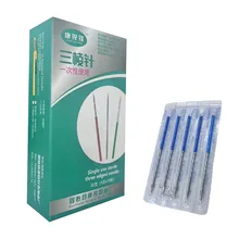 Wholesale High Quality Hand Sewing Various Sizes Triangular Needle Pimple Pin Prismatic Sewing Needles Wholesale Makeup