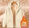 Apricot zipper-up