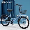 Blu