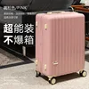 Body 810-lotus rose-sequin + configuration haut de gamme