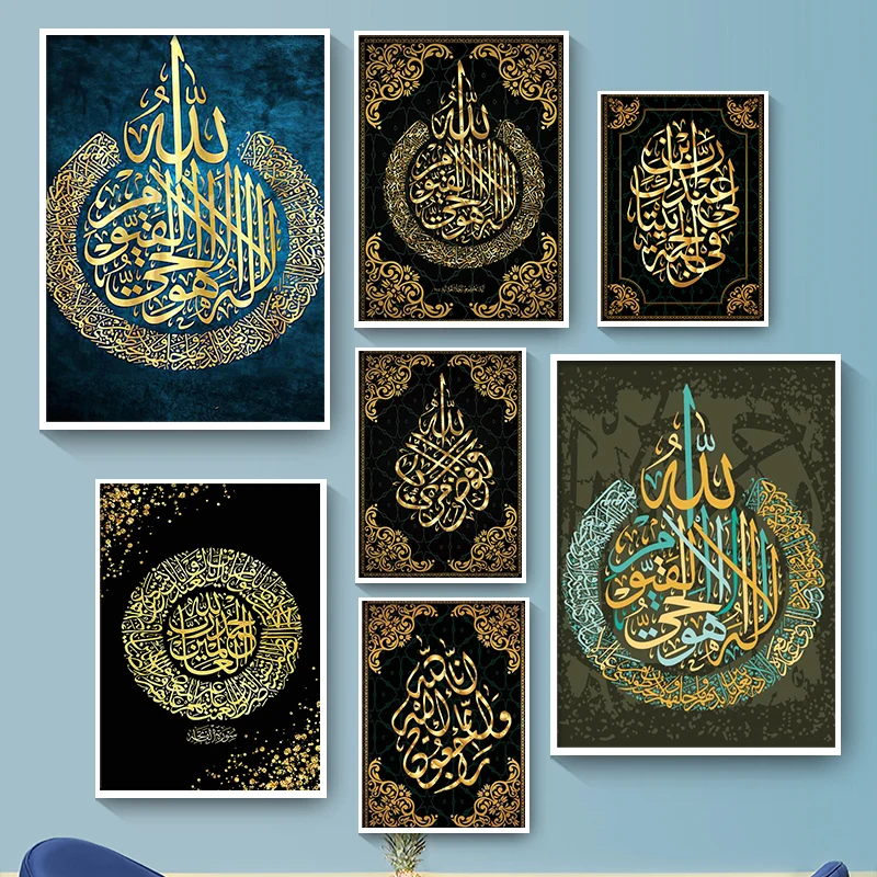 islamic paintings for sale