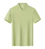 Vert avocat