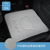Polar Bear Headrest