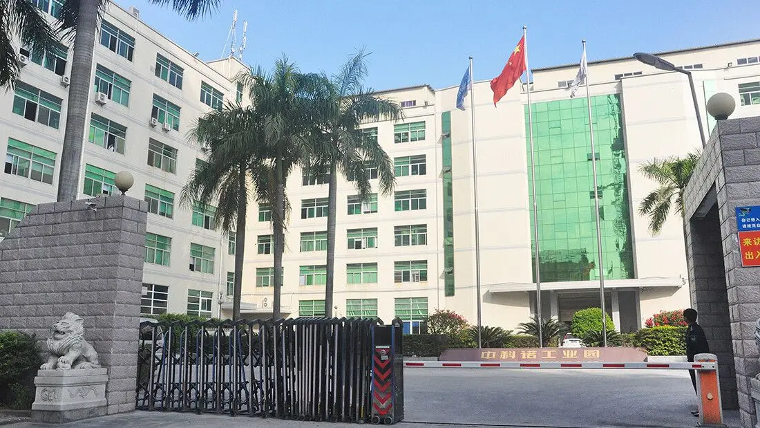 Shenzhen Zoweetek Electronics Limited