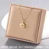 Gold6
