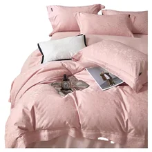 Jacquard Woven Pure Cotton Luxury Comfortable Four-Piece Bedding Set Includes Sheet Pillowcase & Duvet Cover