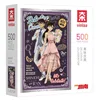 Deliziosa confezione per festeggiare, 500 pezzi.